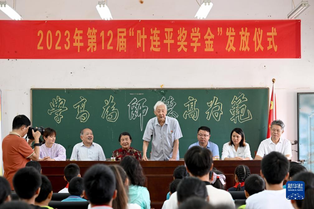 银河网址链接